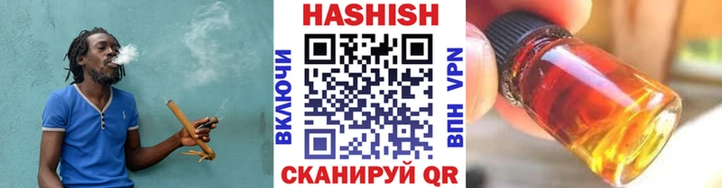 МЕТАМФЕТАМИН Шилка