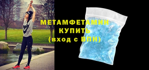 ешки Нягань