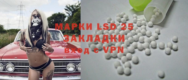 ешки Нягань