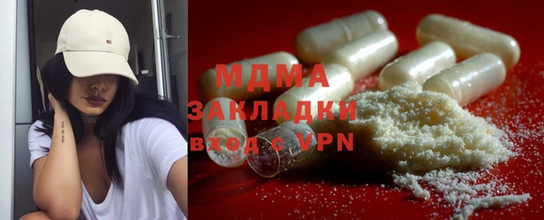 ешки Нягань
