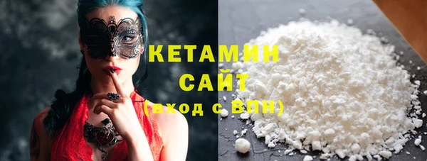 бутик Остров