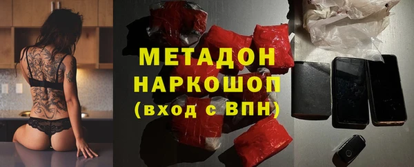 ешки Нягань