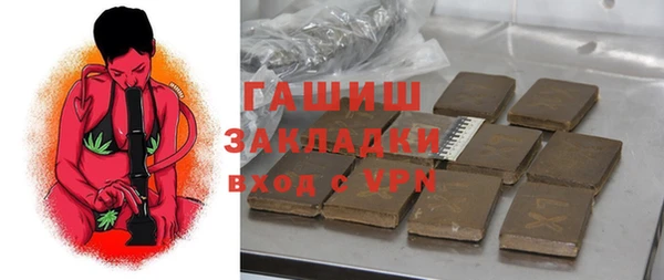 ешки Валуйки