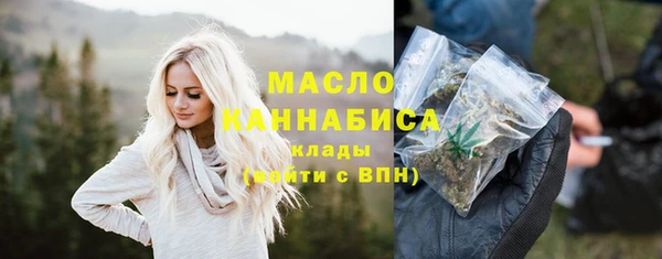 мефедрон VHQ Нязепетровск