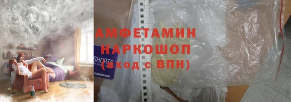 jwh Осташков