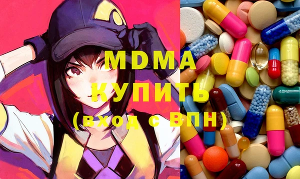 ешки Нягань