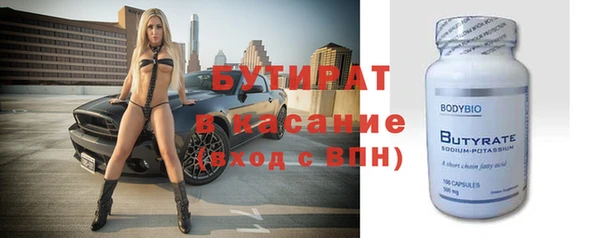 бутик Остров