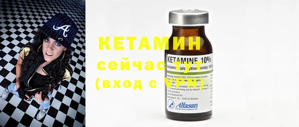 бутик Остров
