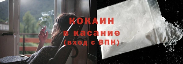 jwh Осташков