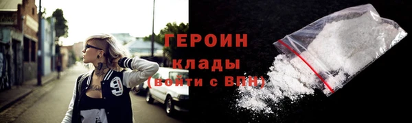 jwh Осташков
