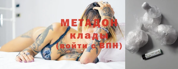 ешки Нягань