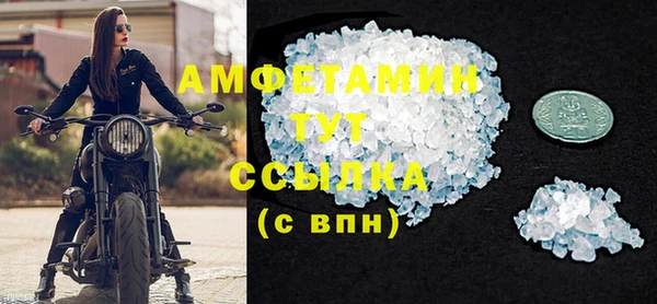 mix Болотное