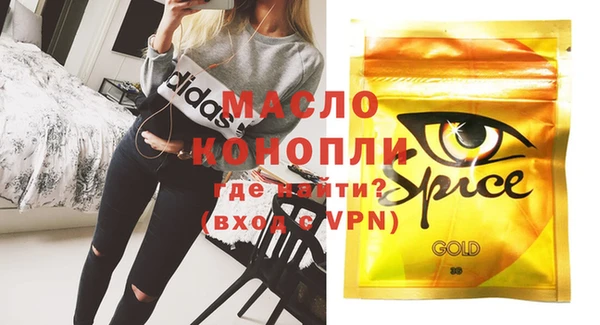 прущие грибы Няндома