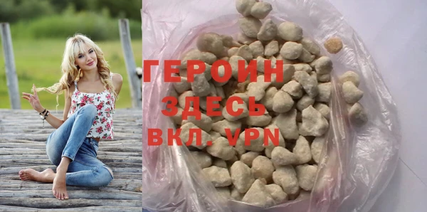 прущие грибы Няндома