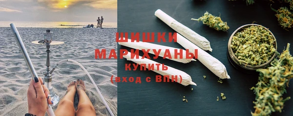 бутик Остров