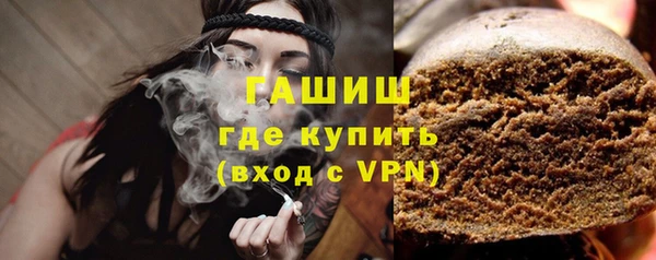 jwh Осташков