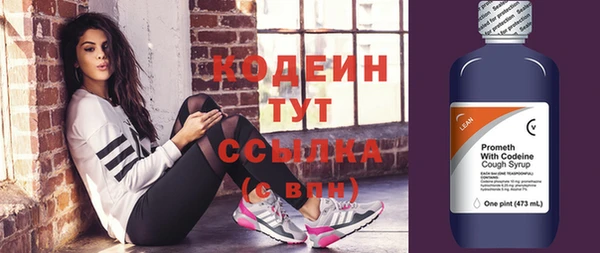 бутик Остров