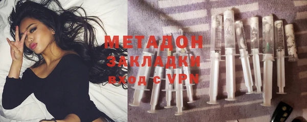 ешки Нягань