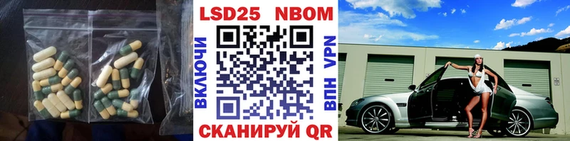 kraken зеркало  Шилка  LSD-25 экстази ecstasy  цена наркотик 