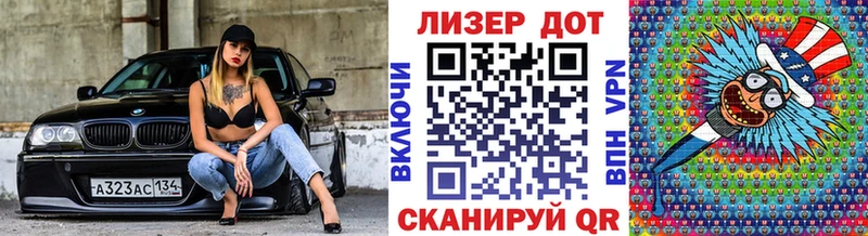 где можно купить наркотик  Шилка  Марки N-bome 1,5мг 
